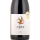 5+1 Opta Dao Tinto 2022