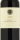 Rosso di Montepulciano 2023 halbe Flasche
