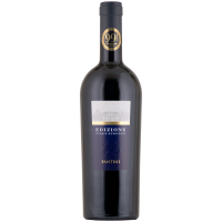Edizione Cinque Autoctoni No 23