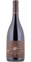 2022 Simsalabim Cuvée Ellermann-Spiegel