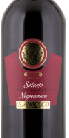 Barocco Negroamaro Salento 2024