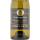 Sauvignon Blanc 2025