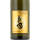 Kirchenst&uuml;ck Riesling GG 2024