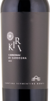 Kiri Cannonau di Sardegna 2024