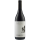 Barolo Cerretta 2021