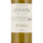 Basa Blanco 2025