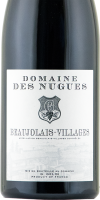 Beaujolais-Lancie Rouge 2023