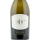 Cuvée Stoan 2024