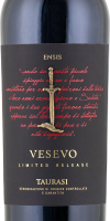 Ensis Taurasi 2017