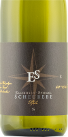 Scheurebe 2025