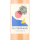 Méditerranée Rosé 2025