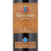 Harmonium Nero dAvola 2021
