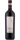 Amarone della Valpolicella Classico Riserva 2020
