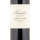 Occhetti Nebbiolo dAlba 2023