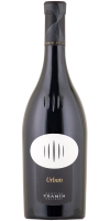 Urban Lagrein Riserva 2023