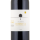 Vino Nobile di Montepulciano Riserva 2021