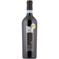 Amaranta Montepulciano dAbruzzo 2023