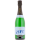 Ohlig Zero