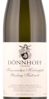 Kreuznacher Krötenpfuhl Riesling Kabinett feinfruchtig 2023