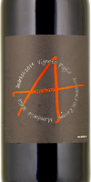Anarkos Rosso di Puglia 2020 Magnum