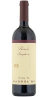 Barolo Margheria 2017