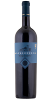 Borgonero 2018 Magnum