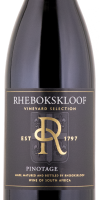 Vineyard Selection Pinotage 2018