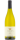 Yarden Chardonnay 2022