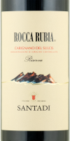 Rocca Rubia Riserva 2020