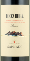 Rocca Rubia Riserva 2022