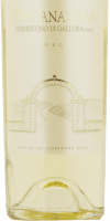Funtanaliras Vermentino di Gallura 2023