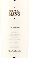 Prima Mano Primitivo  2021