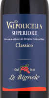 Valpolicella Classico Superiore 2019
