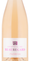 Saumur Fines Bulles Crémant Rosé Brut