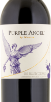Montes Purple Angel 2020