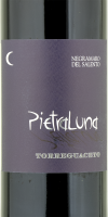 Pietraluna Negroamaro del Salento 2018