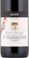 St. Magdalener Classico 2022