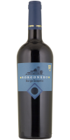 5+1 Borgonero 2021