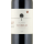 5+1 Vino Nobile di Montepulciano 2023