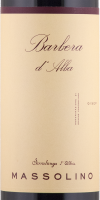 2021 Barbera dAlba Gisep Massolino