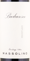 Massolino Barbaresco 2021