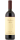 Massolino Barbaresco 2021