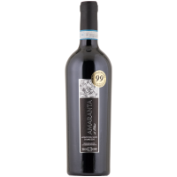 Amaranta Montepulciano dAbruzzo 2021