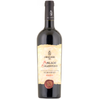 Salice Salentino Riserva 2020