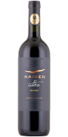 Kaiken Ultra Malbec 2021