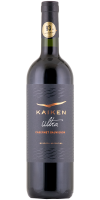 Kaiken Ultra Cabernet Sauvignon 2021