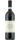 Pian Romualdo Barbera dAlba 2022