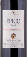 Épico 2022