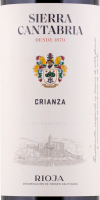 Crianza 2020