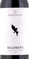 Bolonero Rosso Castel del Monte 2020